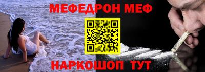 mdma Ярославль