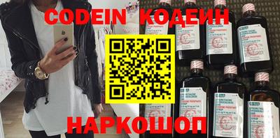 mix Ярцево