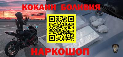 меф VHQ Янаул