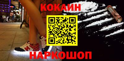 mdma Ярославль