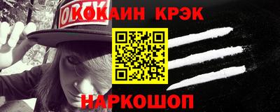 mix Ярцево