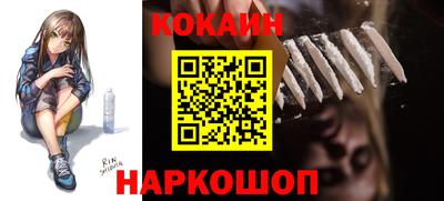 mdma Ярославль