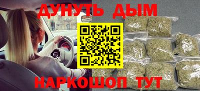 mdma Ярославль