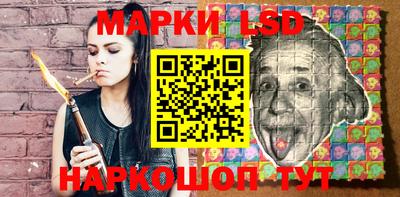 mix Ярцево