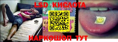 mix Ярцево