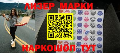меф VHQ Янаул