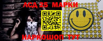 mdma Ярославль