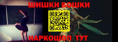 mdma Ярославль