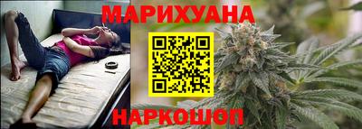 mix Ярцево