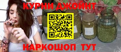 mix Ярцево