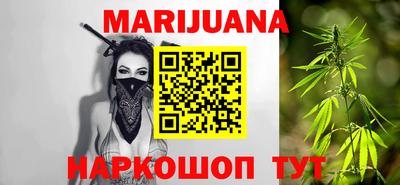 меф VHQ Янаул