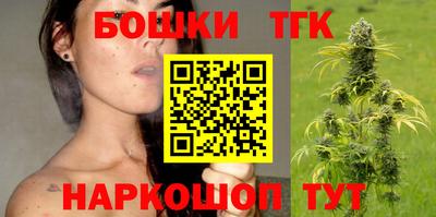 mdma Ярославль