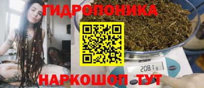 mix Ярцево