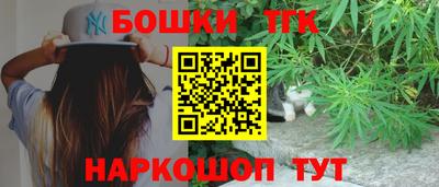 mix Ярцево