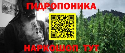 mix Ярцево