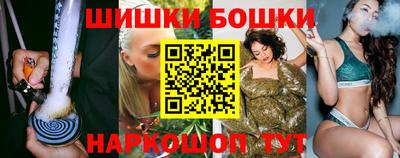 меф VHQ Янаул
