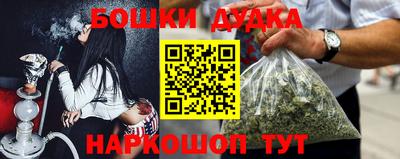 mix Ярцево