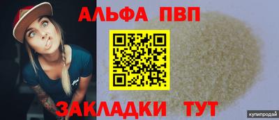 mix Ярцево