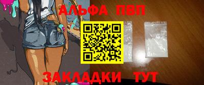 mdma Ярославль