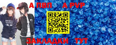 mdma Ярославль