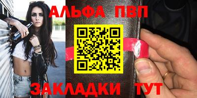 mdma Ярославль