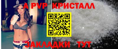mdma Ярославль