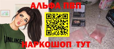 mdma Ярославль
