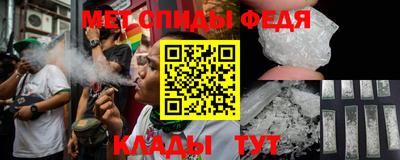 mix Ярцево