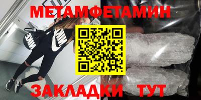 mdma Ярославль
