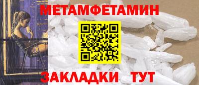 mix Ярцево