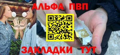 mix Ярцево