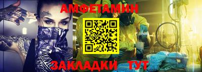mdma Ярославль