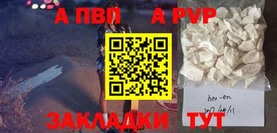 mix Ярцево